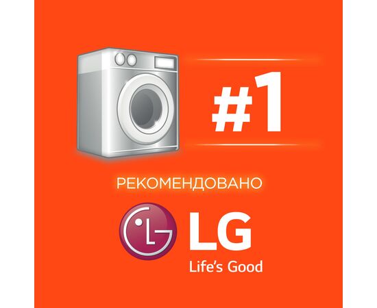 Гель для стирки Tide Color 1.55 л (8006540879382), изображение 7 Гель для стирки Tide Color 1.55 л (8006540879382), изображение 7
