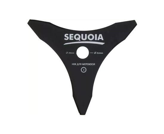 Нож для газонокосилки SEQUOIA 3-х зубчатый, D=255 мм, посадочный D=25.4 мм, толщина 1.4 мм (GB3-255)