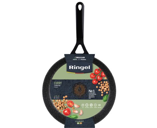 Сковорода Ringel Curry 26 см (RG-1120-26), изображение 4 Сковорода Ringel Curry 26 см (RG-1120-26), изображение 4