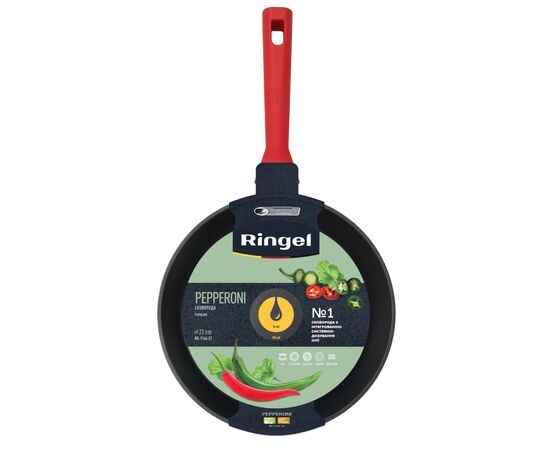 Сковорода Ringel Pepperoni 22 см (RG-1146-22), изображение 4 Сковорода Ringel Pepperoni 22 см (RG-1146-22), изображение 4