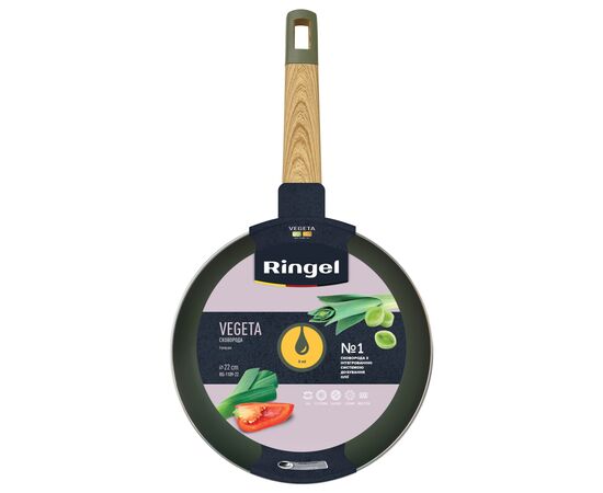 Сковорода Ringel Vegeta 22 см (RG-1109-22), изображение 3 Сковорода Ringel Vegeta 22 см (RG-1109-22), изображение 3