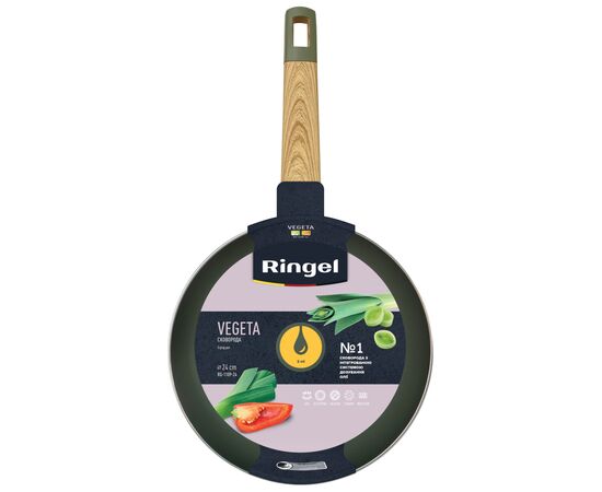 Сковорода Ringel Vegeta 24 см (RG-1109-24), изображение 4 Сковорода Ringel Vegeta 24 см (RG-1109-24), изображение 4