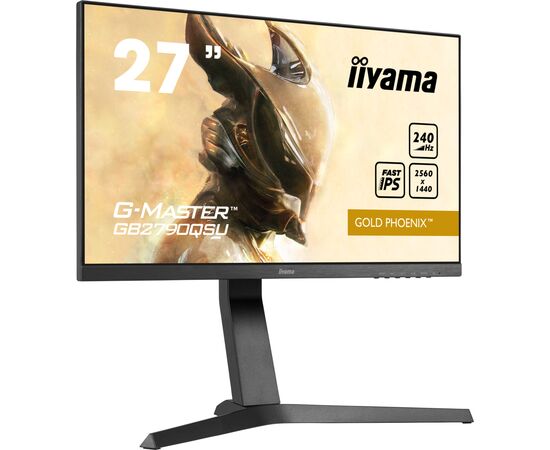 Монітор iiyama GB2790QSU-B1, зображення 3 Монітор iiyama GB2790QSU-B1, зображення 3