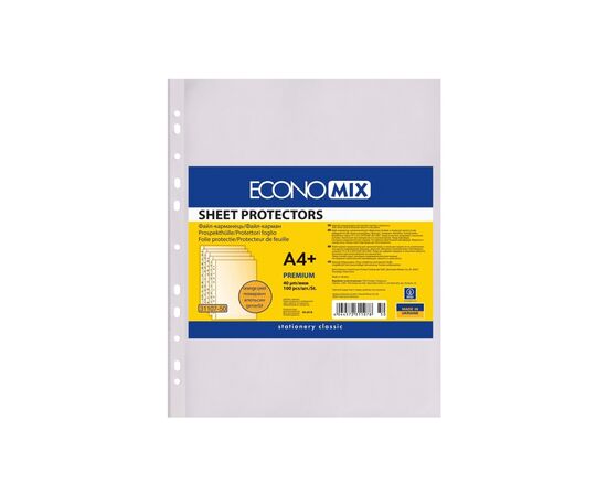 Файл Economix 4+ 40 мкм оранжевый, 100 штук (E31107-50)