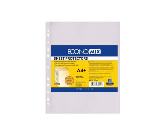 Файл Economix А4+ 40 мкм оранжевый, 20 штук (E31114)