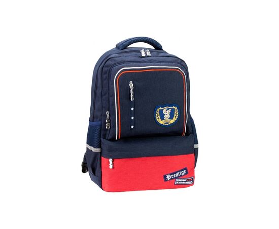 Рюкзак школьный Cool For School Синий 130-145 см (CF86732-01)