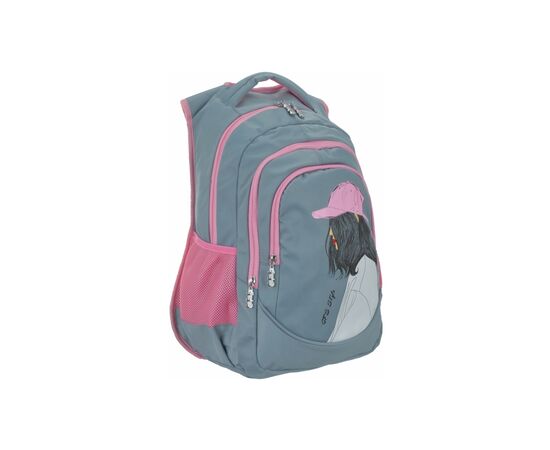 Рюкзак школьный Cool For School 16.5" женский 18 л Серый (CF86788)