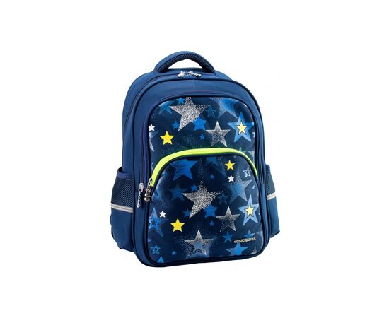 Рюкзак школьный Cool For School Синий 130-145 см (CF86737-01)