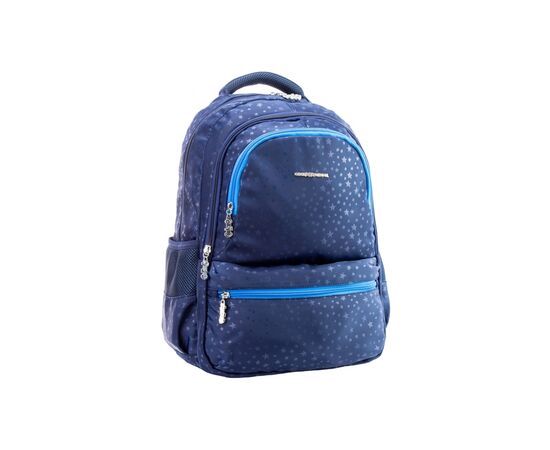 Рюкзак школьный Cool For School Синий 130-145 см (CF86735-02)