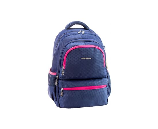 Рюкзак школьный Cool For School Синий 130-145 см (CF86735-03)