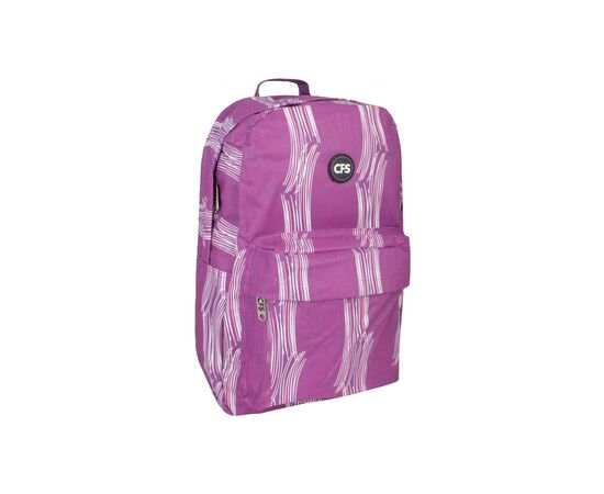 Рюкзак школьный Cool For School 810 40x26x16 см 16 л (CF86462)