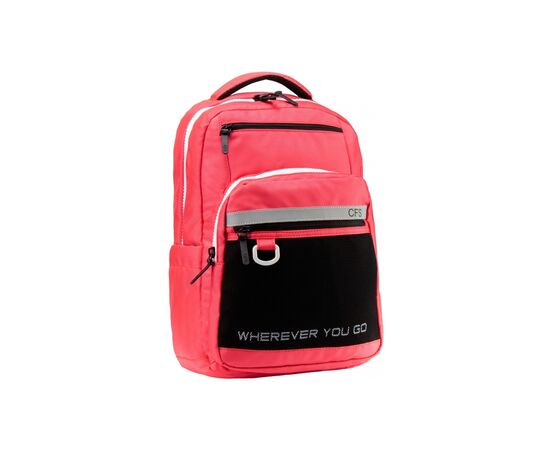 Рюкзак школьный Cool For School Терракотовый 130-145 см (CF86738-01)