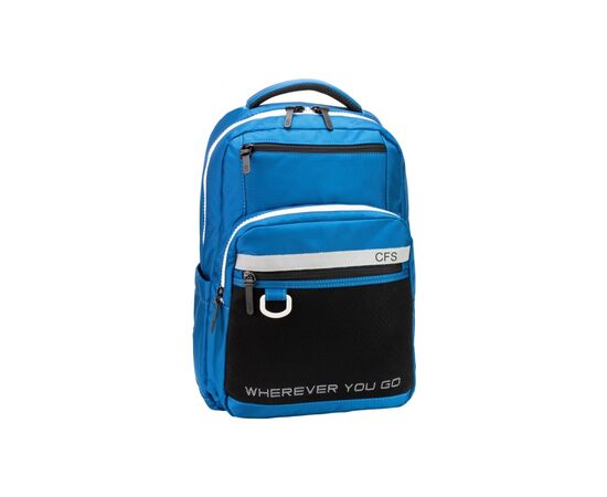 Рюкзак школьный Cool For School Синий 130-145 см (CF86738-03)