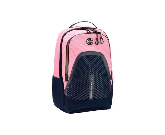 Рюкзак школьный Cool For School Розовый с синим 145-175 см (CF86740-02)