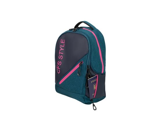 Рюкзак школьный Cool For School Сине-бирюзовый 145-175 см (CF86742-02), изображение 3 Рюкзак школьный Cool For School Сине-бирюзовый 145-175 см (CF86742-02), изображение 3