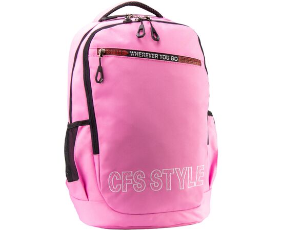 Рюкзак школьный Cool For School Розовый 145-175 см (CF86743-02)