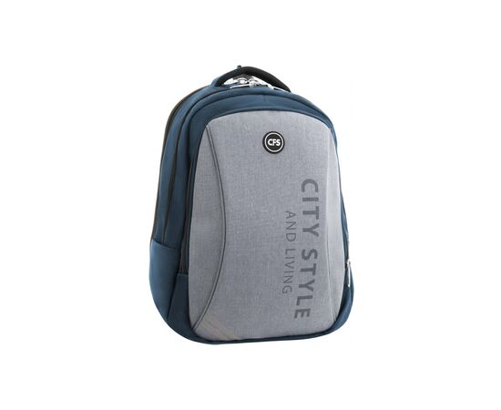 Рюкзак школьный Cool For School 44x32x20 см 28 л Голубо-серый (CF86588-03)