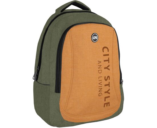 Рюкзак школьный Cool For School 44x32x20 см 28 л унисекс Зелено-рыжий (CF86588-04)
