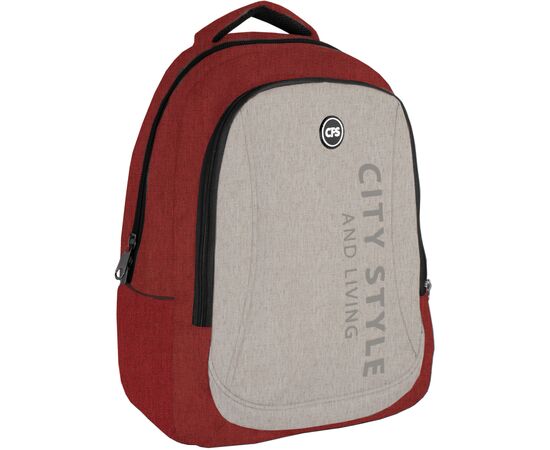 Рюкзак школьный Cool For School 44x32x20 см 28 л унисекс Красно-серый (CF86588-06)