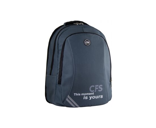 Рюкзак школьный Cool For School 44x32x20 см 28 л Серый (CF86588-10)