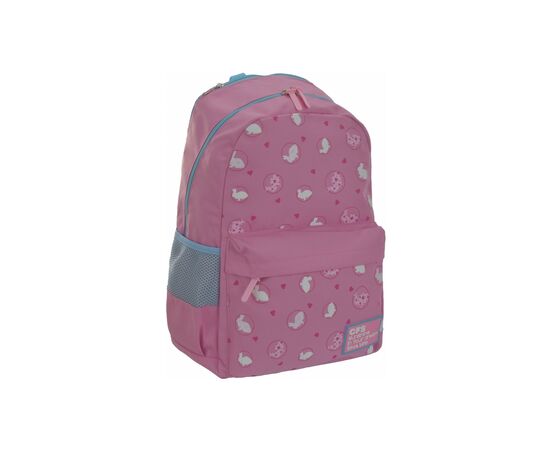 Рюкзак школьный Cool For School 18" 22 л Розовый (CF86795)