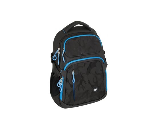 Рюкзак школьный Cool For School 19,5" (CF86595)