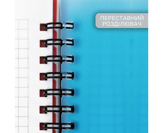 Блокнот Optima Cupcake B6 с разделителями 100 листов, клетка (O20358-06), изображение 2 Блокнот Optima Cupcake B6 с разделителями 100 листов, клетка (O20358-06), изображение 2