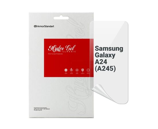 Пленка защитная Armorstandart Samsung A24 4G (A245) (ARM68012)