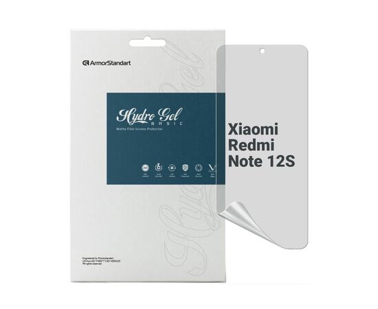 Плівка захисна Armorstandart Matte Xiaomi Redmi Note 12S 4G (ARM67513)