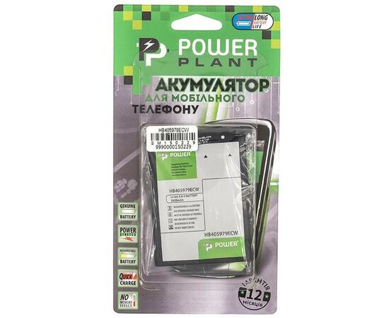 Аккумуляторная батарея для телефона PowerPlant Huawei Nova (Dual Sim) (HB405979ECW) 2920mAh (SM150229), изображение 3 Аккумуляторная батарея для телефона PowerPlant Huawei Nova (Dual Sim) (HB405979ECW) 2920mAh (SM150229), изображение 3