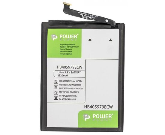 Аккумуляторная батарея для телефона PowerPlant Huawei Nova (Dual Sim) (HB405979ECW) 2920mAh (SM150229)