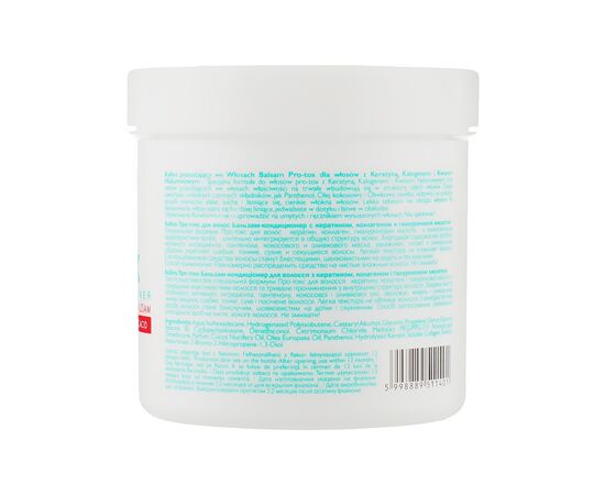 Кондиционер для волос Kallos Cosmetics Hair Pro-Tox 250 мл (5998889511401), изображение 2 Кондиционер для волос Kallos Cosmetics Hair Pro-Tox 250 мл (5998889511401), изображение 2