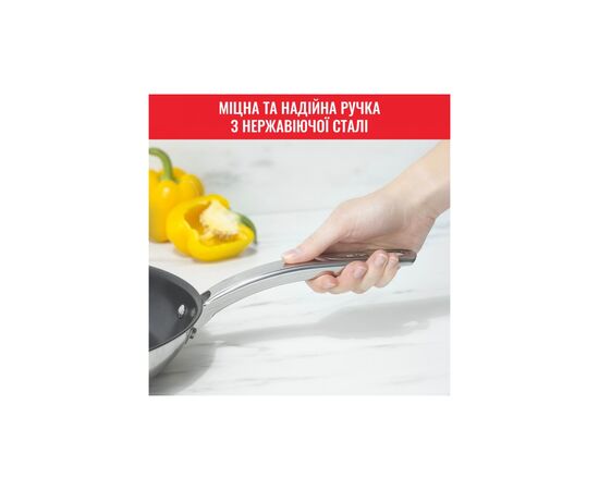 Сковорода Tefal Intuition Titanium Thermo-Spot 26 см (B8170544), зображення 4 Сковорода Tefal Intuition Titanium Thermo-Spot 26 см (B8170544), зображення 4