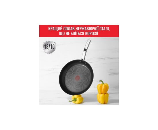 Сковорода Tefal Intuition Titanium Thermo-Spot 26 см (B8170544), зображення 7 Сковорода Tefal Intuition Titanium Thermo-Spot 26 см (B8170544), зображення 7