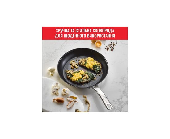 Сковорода Tefal Intuition Titanium Thermo-Spot 26 см (B8170544), зображення 8 Сковорода Tefal Intuition Titanium Thermo-Spot 26 см (B8170544), зображення 8