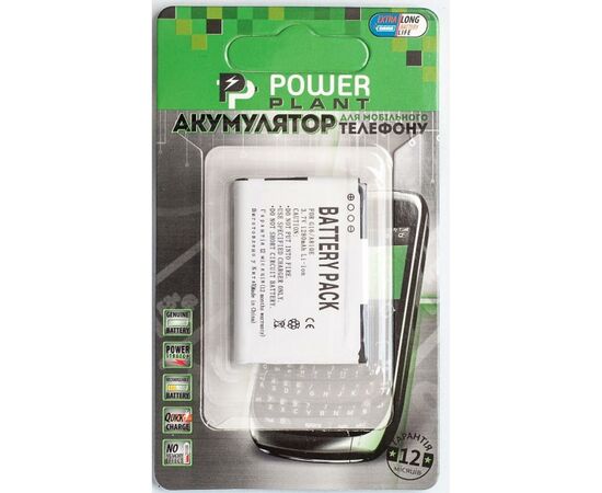 Аккумуляторная батарея для телефона PowerPlant HTC BA S570 (A810E, G16) (DV00DV6156)
