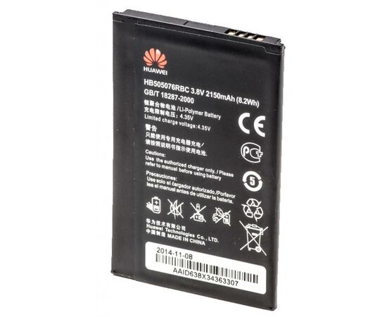 Аккумуляторная батарея для телефона PowerPlant Huawei Ascend G610 (DV00DV6217)