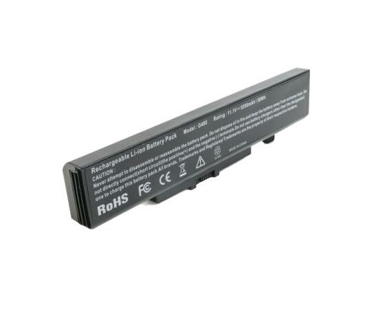 Аккумулятор для ноутбука Lenovo IdeaPad G480 (11.1V, 5200 mAh) Extradigital (BNL3964)