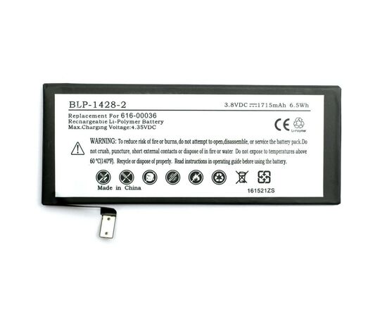 Аккумуляторная батарея для телефона PowerPlant Apple Iphone 6s new 1715mAh (DV00DV6331)
