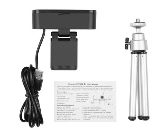 Веб-камера 2E WQHD 2К USB Black (2E-WC2K), изображение 8 Веб-камера 2E WQHD 2К USB Black (2E-WC2K), изображение 8