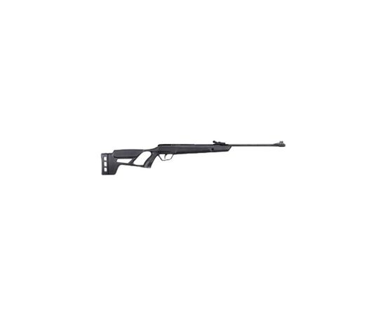 Пневматическая винтовка Crosman Vital Shot 177 (CT7S)