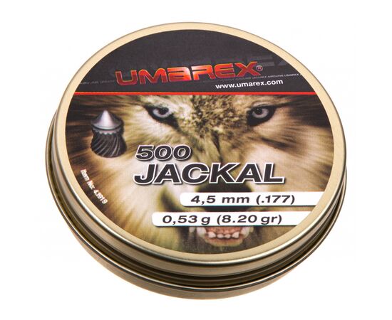 Пульки Umarex Jackal Pellets 0,53 г 500 шт (4.1919)