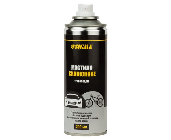 Смазка автомобильная Sigma 200мл (6370031), изображение 2 Смазка автомобильная Sigma 200мл (6370031), изображение 2