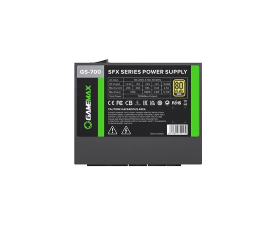 Блок питания Gamemax 700W (GS-700 Black), изображение 8 Блок питания Gamemax 700W (GS-700 Black), изображение 8