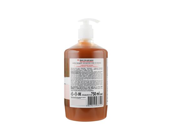 Гель для душа Fresh Juice Chocolate & Strawberry 750 мл (4823015936142), изображение 2 Гель для душа Fresh Juice Chocolate & Strawberry 750 мл (4823015936142), изображение 2