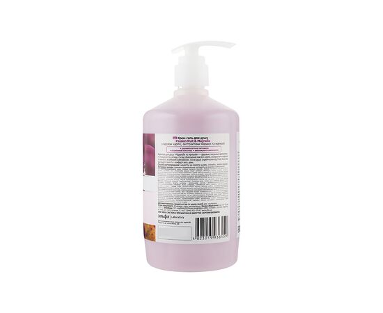 Гель для душа Fresh Juice Passion Fruit & Magnolia 750 мл (4823015936159), изображение 2 Гель для душа Fresh Juice Passion Fruit & Magnolia 750 мл (4823015936159), изображение 2