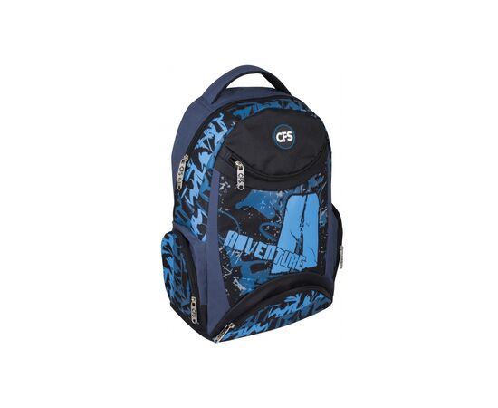 Рюкзак шкільний Cool For School 18,5" (CF86499)