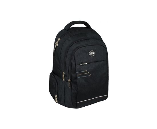 Рюкзак шкільний Cool For School 42х29х18 см 16-25 л Black (CF85620-04)