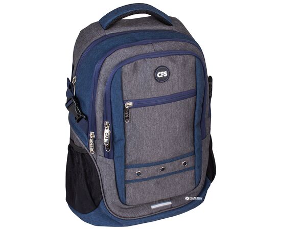 Рюкзак школьный Cool For School 44х28х14 см 17 л Grey / Blue (CF86309)