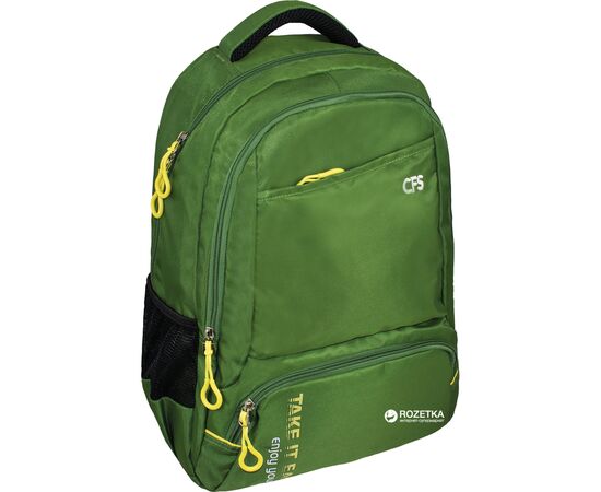 Рюкзак школьный Cool For School 820 17.5" унисекс Зеленый (CF86425)